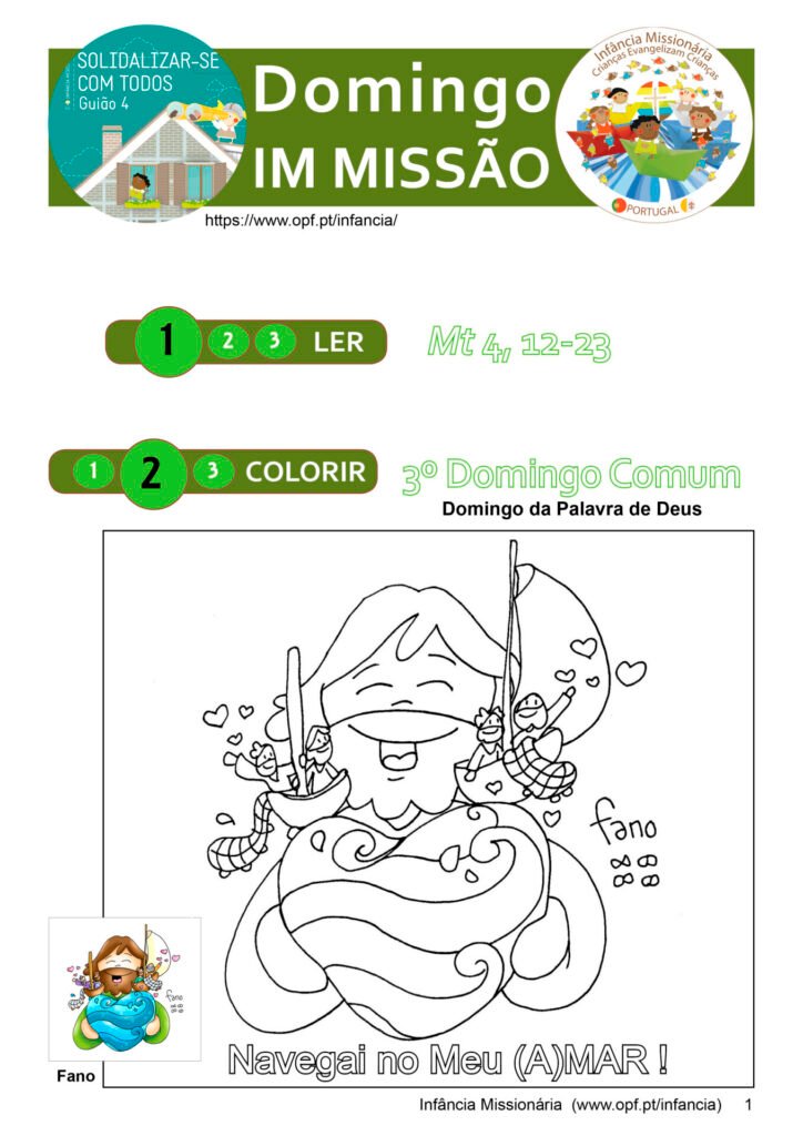 3DomCom(25Jan26) - Ano A