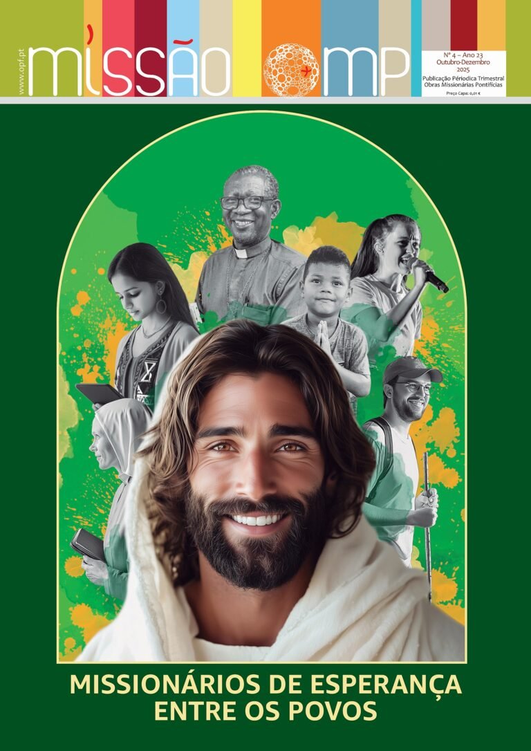 Missão OMP #4 (Out-Dez 2025)